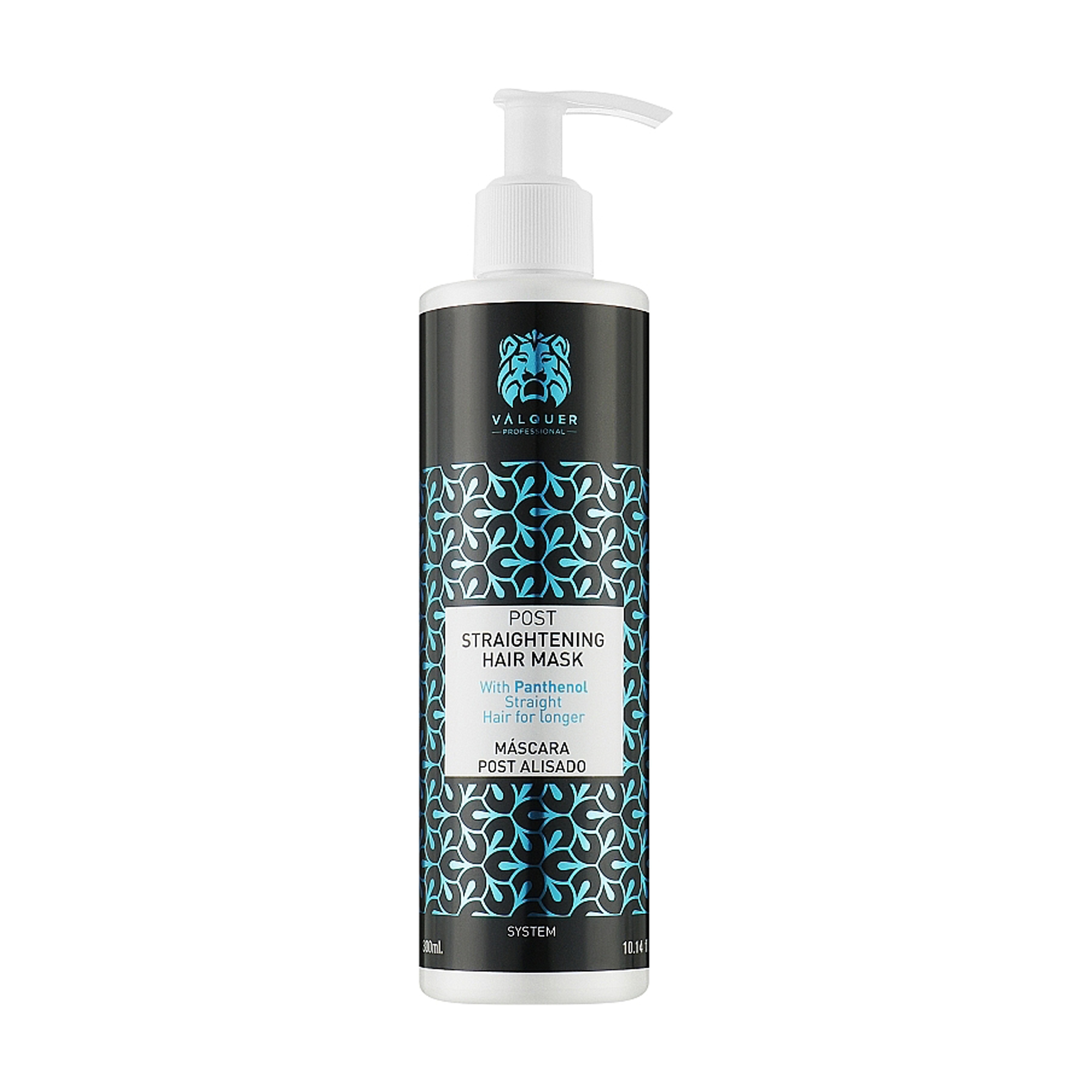 Маска після випрямлення волосся Valquer Post Straightening Hair Mask, 300 мл